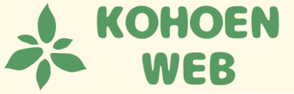 KOHOEN WEB